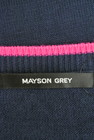 MAYSON GREY（メイソングレイ）の古着「商品番号：PR10204126」-6