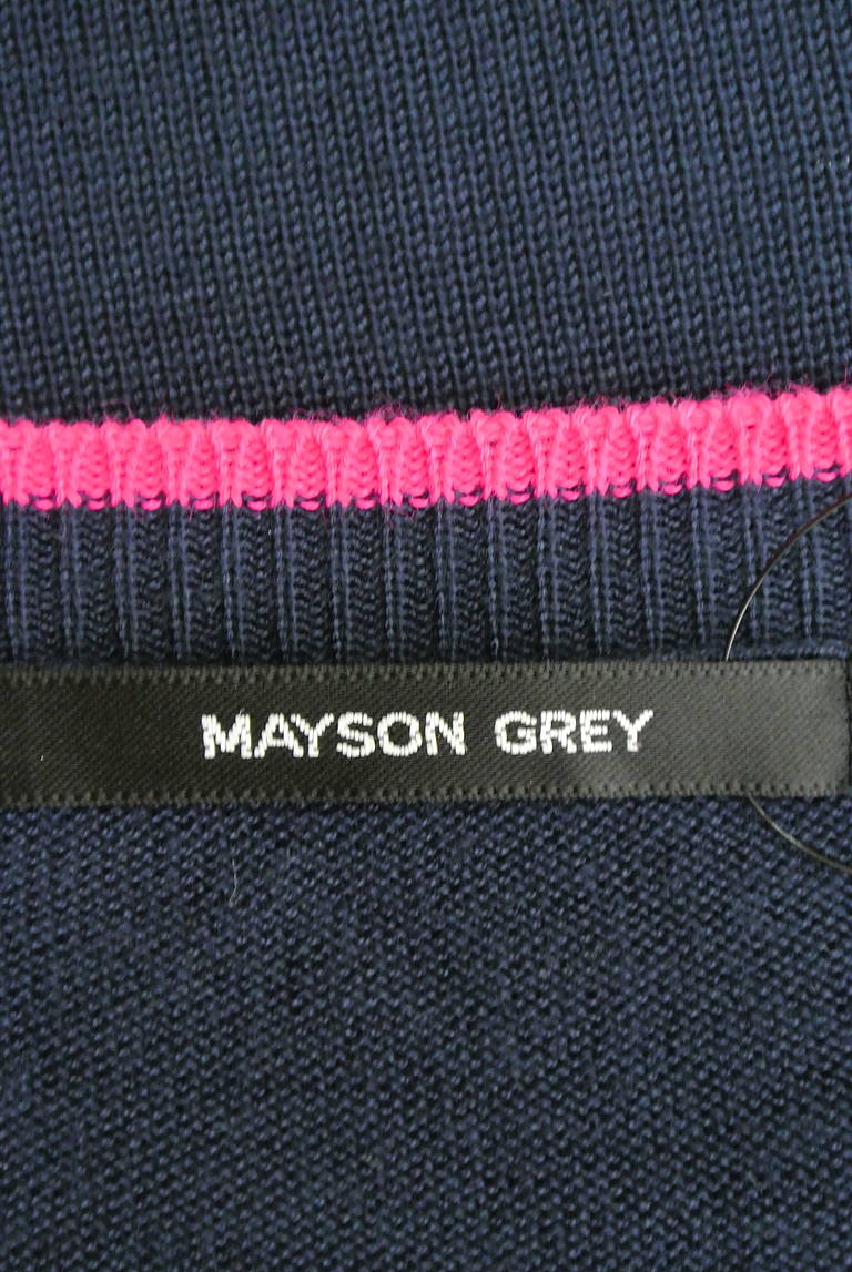 MAYSON GREY（メイソングレイ）の古着「商品番号：PR10204126」-大画像6