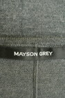 MAYSON GREY（メイソングレイ）の古着「商品番号：PR10204129」-6