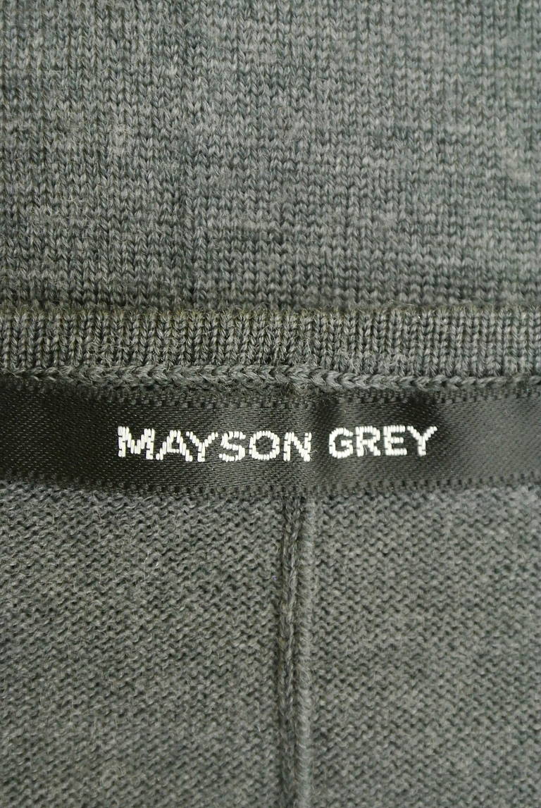 MAYSON GREY（メイソングレイ）の古着「商品番号：PR10204129」-大画像6