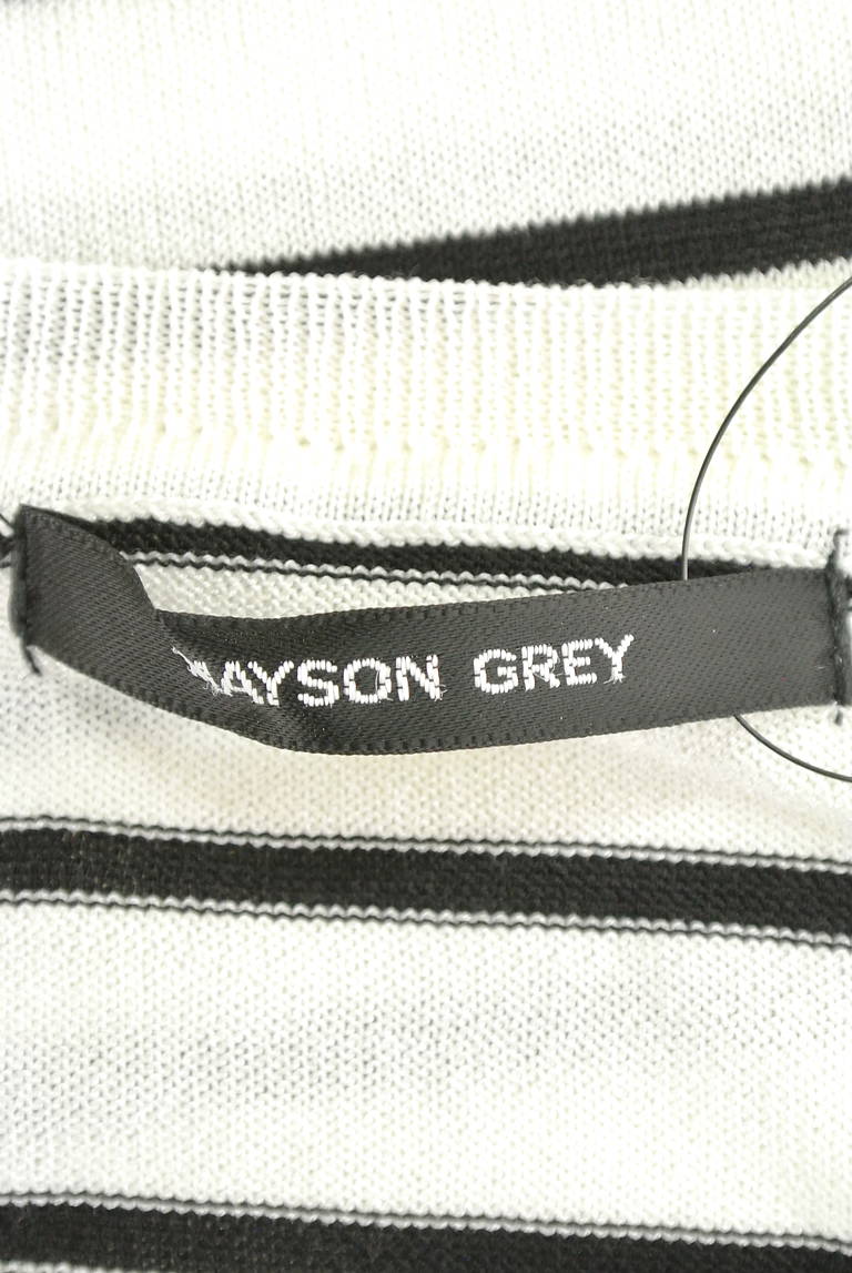 MAYSON GREY（メイソングレイ）の古着「商品番号：PR10204130」-大画像6