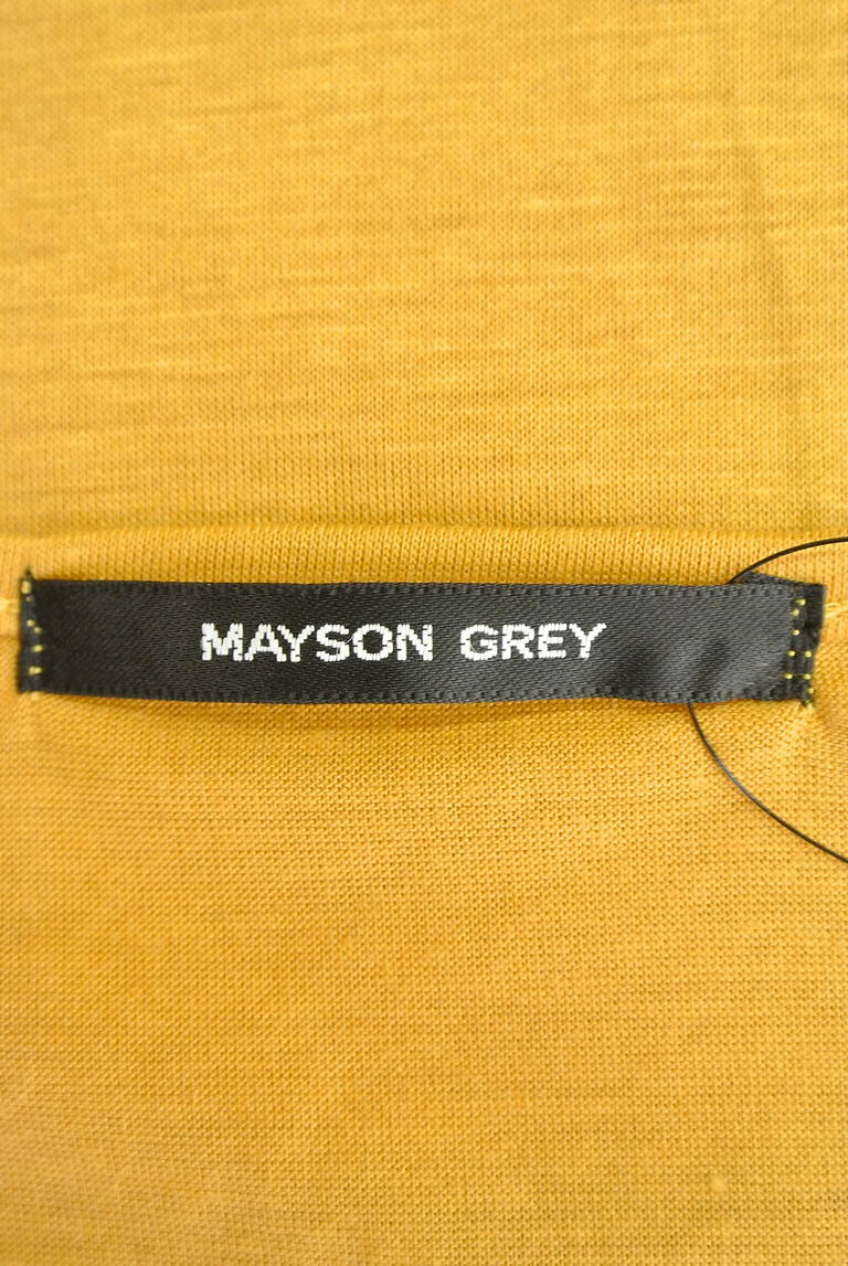 MAYSON GREY（メイソングレイ）の古着「商品番号：PR10204131」-大画像6