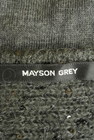 MAYSON GREY（メイソングレイ）の古着「商品番号：PR10204132」-6
