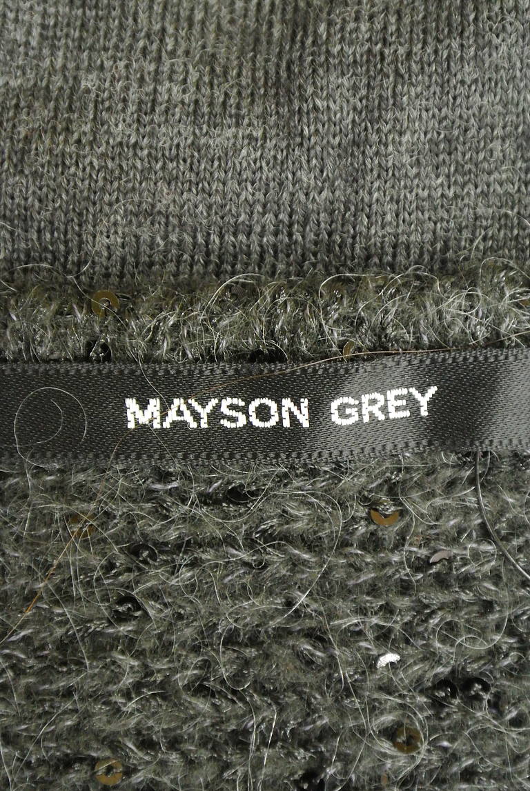 MAYSON GREY（メイソングレイ）の古着「商品番号：PR10204132」-大画像6