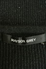 MAYSON GREY（メイソングレイ）の古着「商品番号：PR10204135」-6