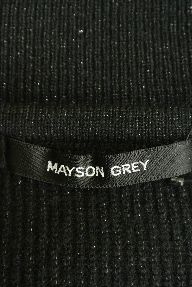 MAYSON GREY（メイソングレイ）の古着「商品番号：PR10204135」-大画像6