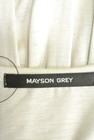 MAYSON GREY（メイソングレイ）の古着「商品番号：PR10204137」-6