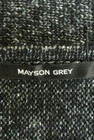 MAYSON GREY（メイソングレイ）の古着「商品番号：PR10204138」-6
