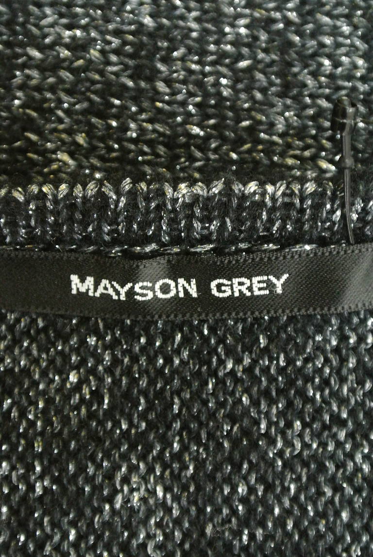 MAYSON GREY（メイソングレイ）の古着「商品番号：PR10204138」-大画像6