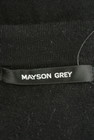 MAYSON GREY（メイソングレイ）の古着「商品番号：PR10204139」-6