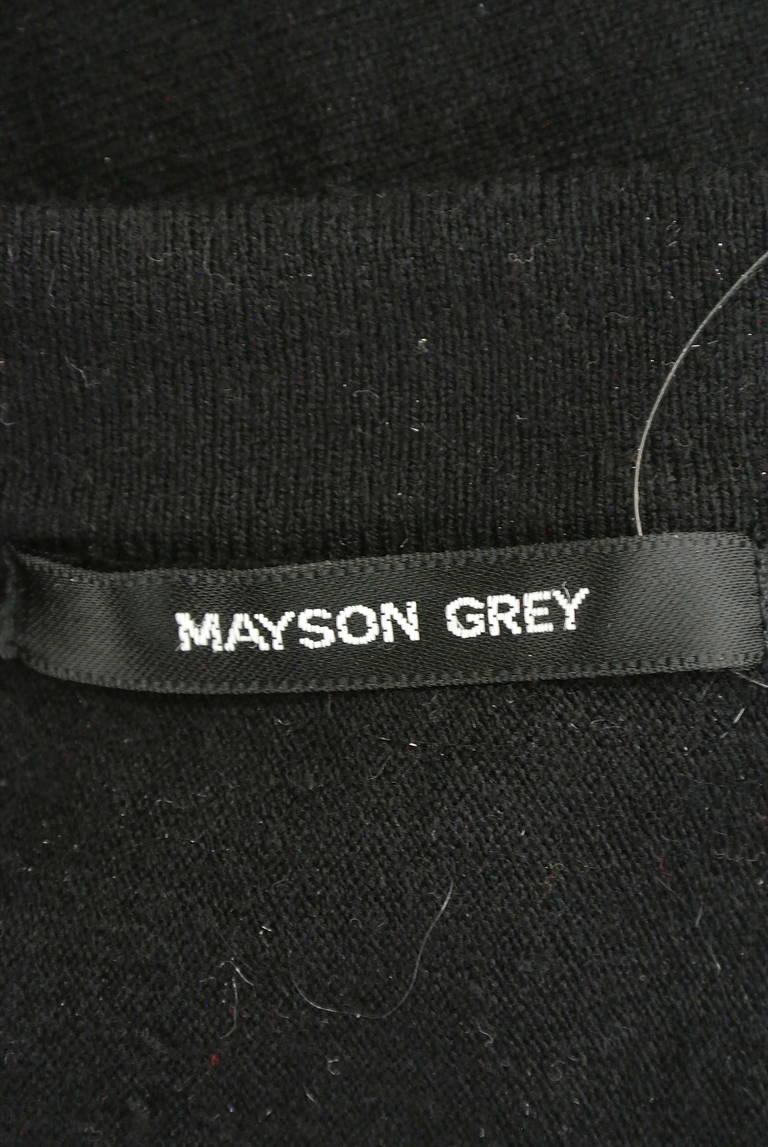 MAYSON GREY（メイソングレイ）の古着「商品番号：PR10204139」-大画像6