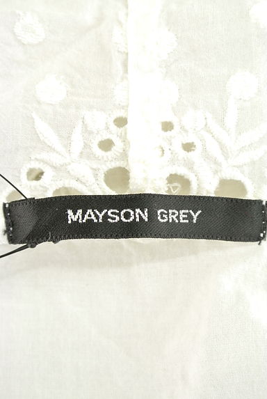 MAYSON GREY（メイソングレイ）の古着「（カーディガン・ボレロ）」大画像６へ
