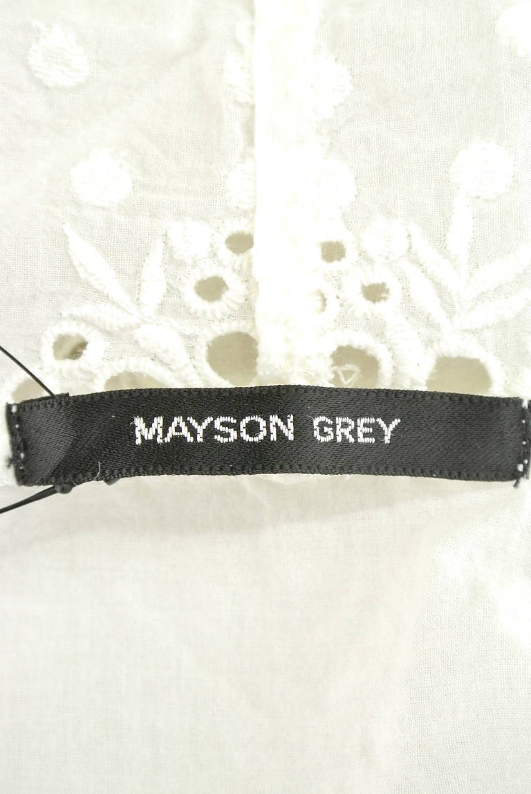 MAYSON GREY（メイソングレイ）の古着「商品番号：PR10204140」-大画像6