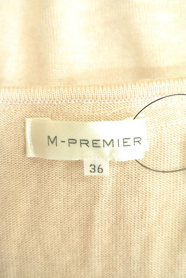 M-premier（エムプルミエ）の古着「（ニット）」大画像６へ