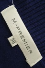 M-premier（エムプルミエ）の古着「商品番号：PR10204153」-6