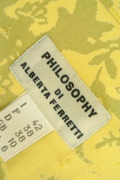 PHILOSOPHY DI ALBERTA FERRETTI（フィロソフィーアルベルタフィレッティ）の古着「花柄プリントカラージャケット（ジャケット）」大画像６へ