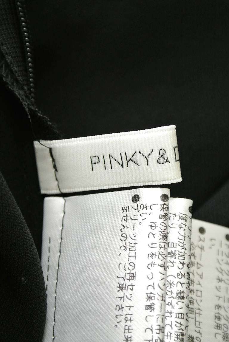 Pinky＆Dianne（ピンキー＆ダイアン）の古着「商品番号：PR10204289」-大画像6