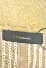 7-ID concept（セブンアイディーコンセプト）の古着「商品番号：PR10204293」-6