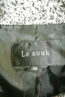 LE SOUK（ルスーク）の古着「商品番号：PR10204306」-6