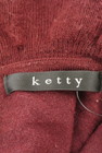 ketty（ケティ）の古着「商品番号：PR10204324」-6