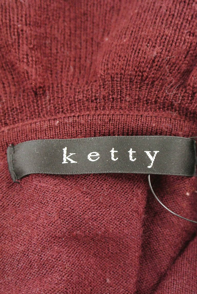 ketty（ケティ）の古着「商品番号：PR10204324」-大画像6