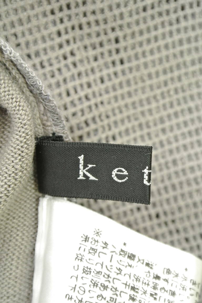 ketty（ケティ）の古着「商品番号：PR10204325」-大画像6