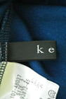 ketty（ケティ）の古着「商品番号：PR10204327」-6