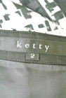 ketty（ケティ）の古着「商品番号：PR10204331」-6