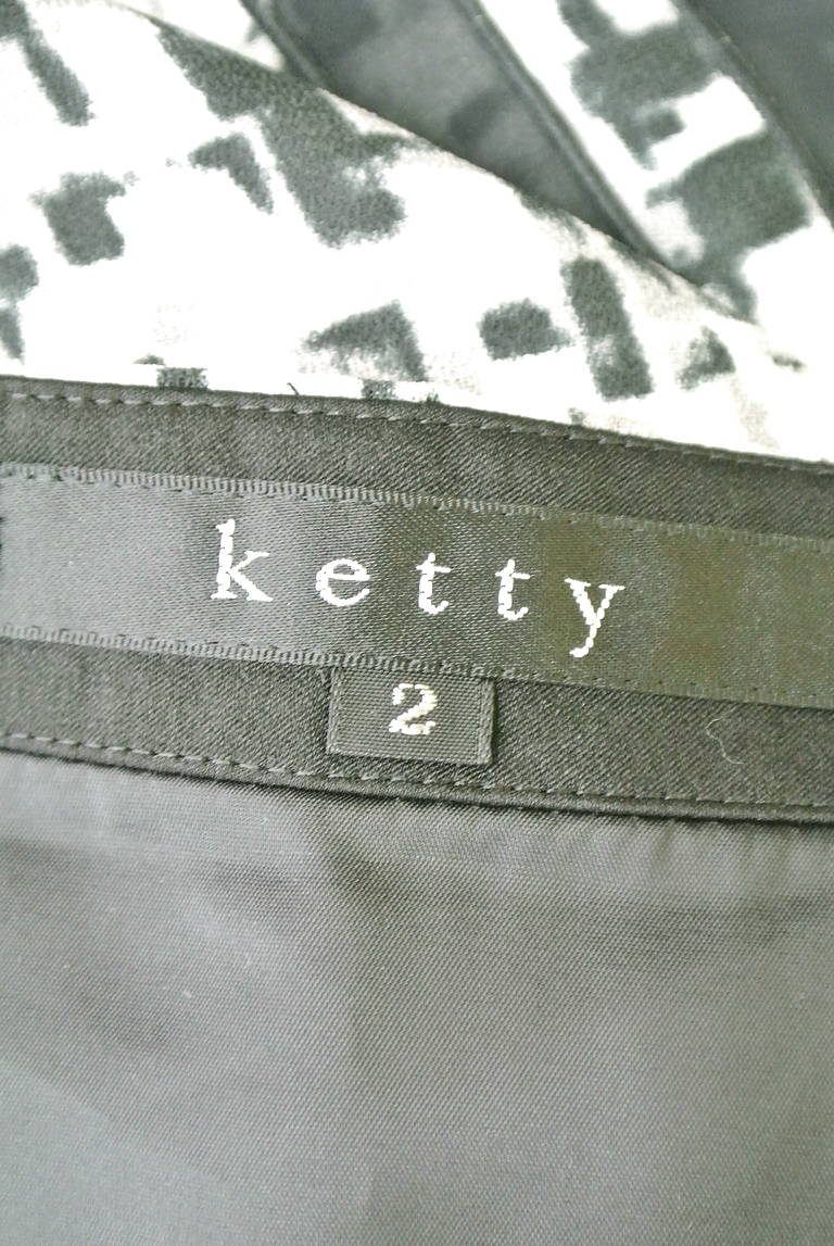 ketty（ケティ）の古着「商品番号：PR10204331」-大画像6