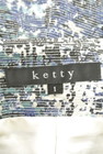 ketty（ケティ）の古着「商品番号：PR10204332」-6