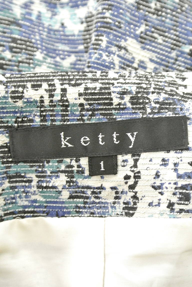 ketty（ケティ）の古着「商品番号：PR10204332」-大画像6