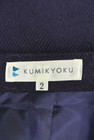 KUMIKYOKU（組曲）の古着「商品番号：PR10204408」-6
