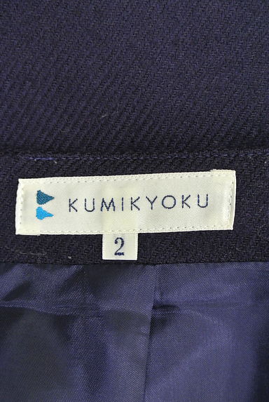 KUMIKYOKU（組曲）の古着「（スカート）」大画像６へ
