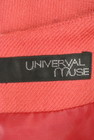 UNIVERVAL MUSE（ユニバーバルミューズ）の古着「商品番号：PR10204419」-6