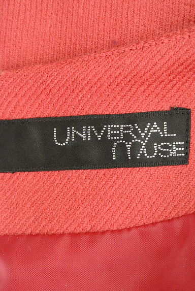UNIVERVAL MUSE（ユニバーバルミューズ）の古着「（ワンピース・チュニック）」大画像６へ