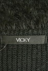 VICKY（ビッキー）の古着「商品番号：PR10204422」-6