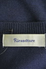 Rirandture（リランドチュール）の古着「商品番号：PR10204424」-6