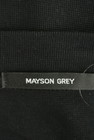 MAYSON GREY（メイソングレイ）の古着「商品番号：PR10204429」-6