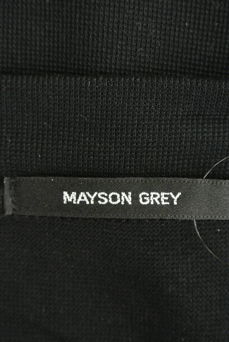 MAYSON GREY（メイソングレイ）の古着「商品番号：PR10204429」-大画像6
