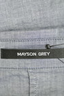 MAYSON GREY（メイソングレイ）の古着「商品番号：PR10204435」-6