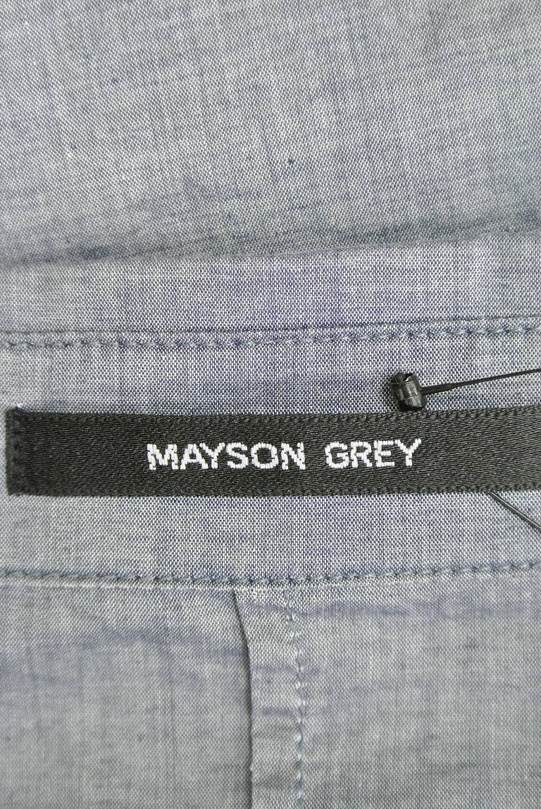MAYSON GREY（メイソングレイ）の古着「商品番号：PR10204435」-大画像6