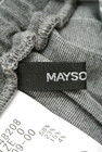 MAYSON GREY（メイソングレイ）の古着「商品番号：PR10204441」-6