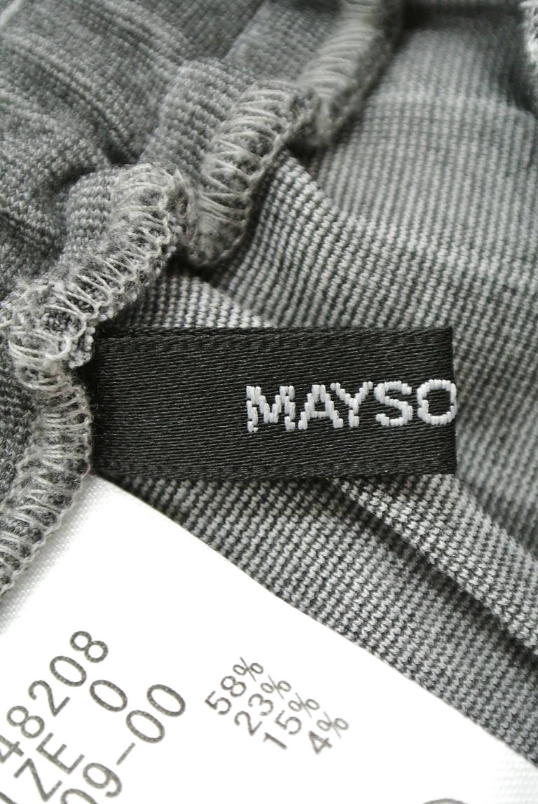 MAYSON GREY（メイソングレイ）の古着「商品番号：PR10204441」-大画像6