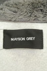 MAYSON GREY（メイソングレイ）の古着「商品番号：PR10204442」-6