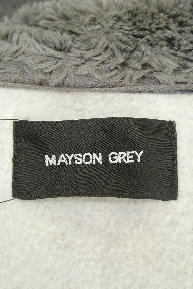 MAYSON GREY（メイソングレイ）の古着「商品番号：PR10204442」-大画像6