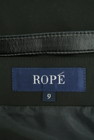 ROPE（ロペ）の古着「商品番号：PR10204491」-6