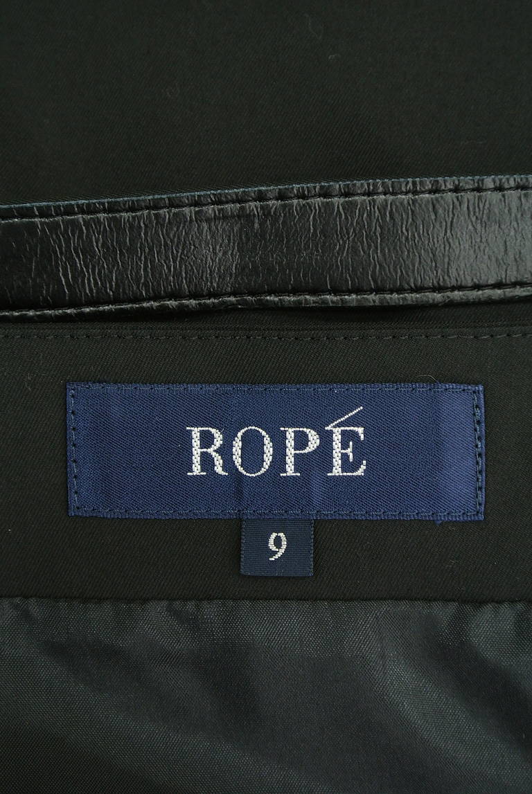 ROPE（ロペ）の古着「商品番号：PR10204491」-大画像6