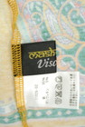 mash mania（マッシュマニア）の古着「商品番号：PR10204525」-6