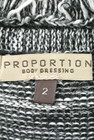 PROPORTION BODY DRESSING（プロポーションボディ ドレッシング）の古着「商品番号：PR10204530」-6