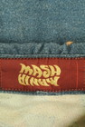 mash mania（マッシュマニア）の古着「商品番号：PR10204531」-6